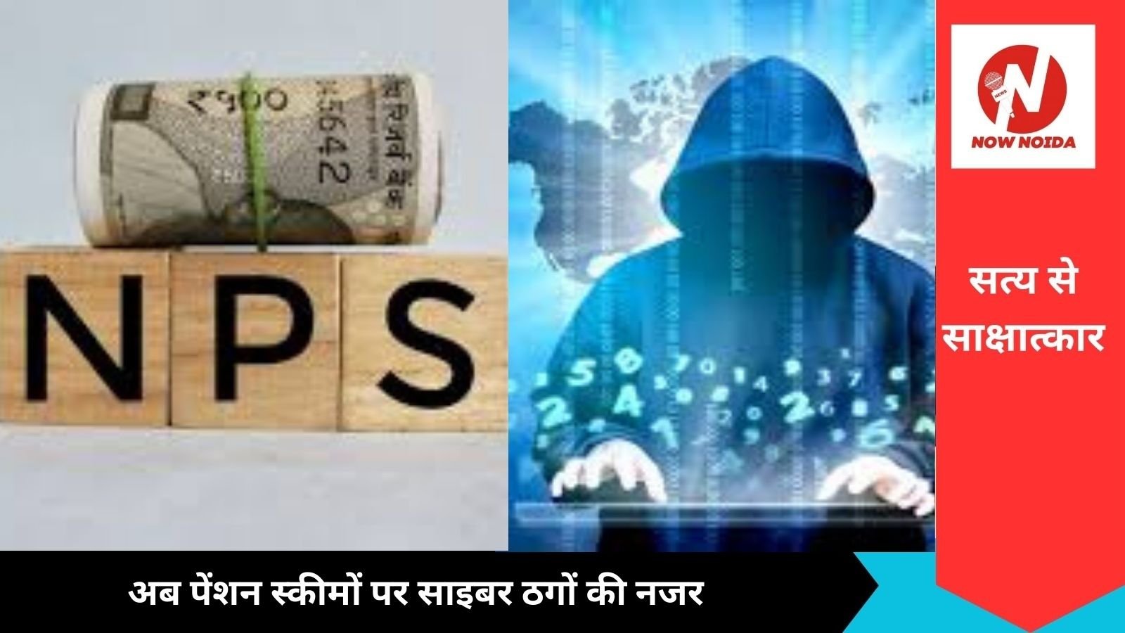 top-news