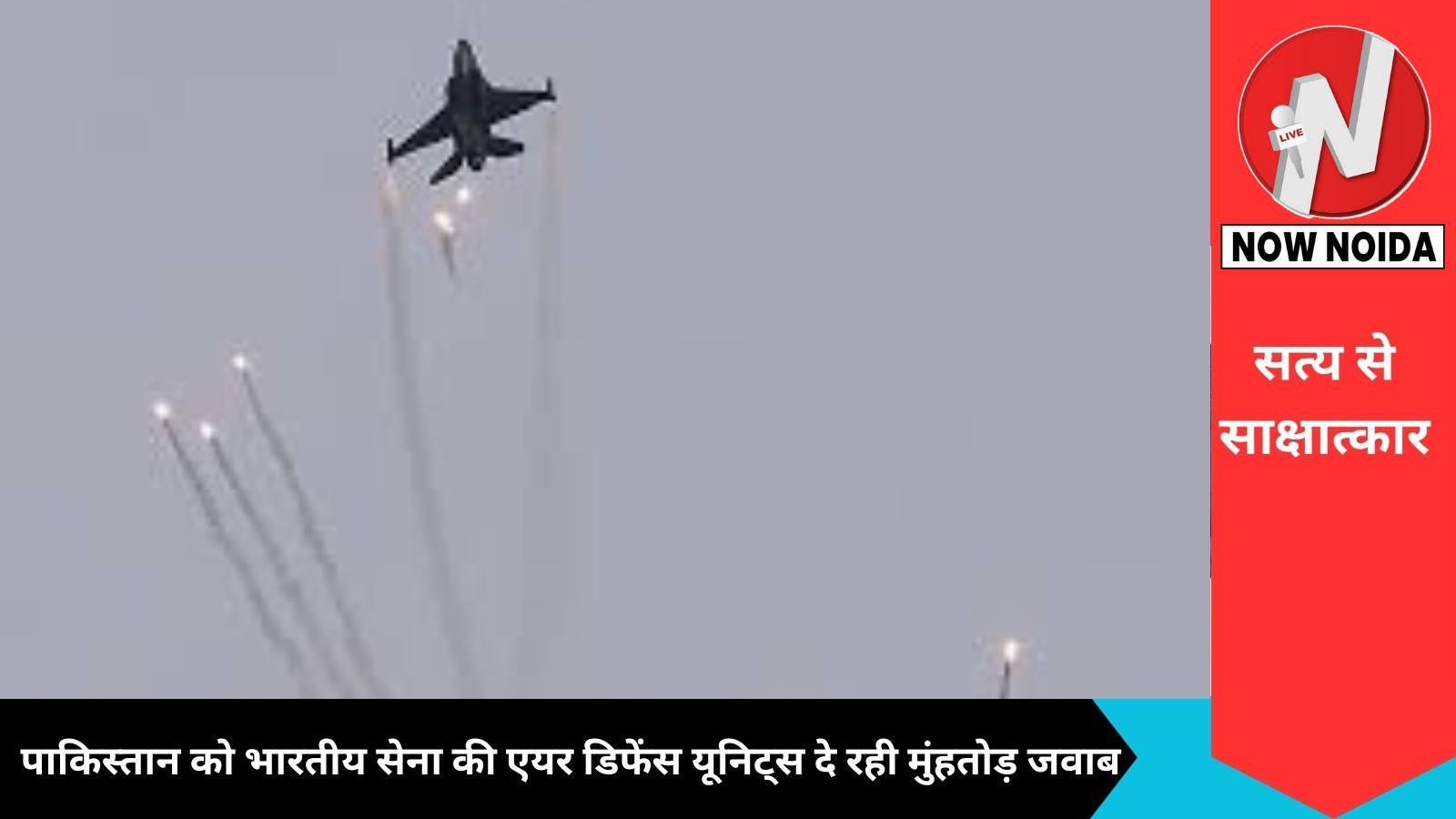 top-news