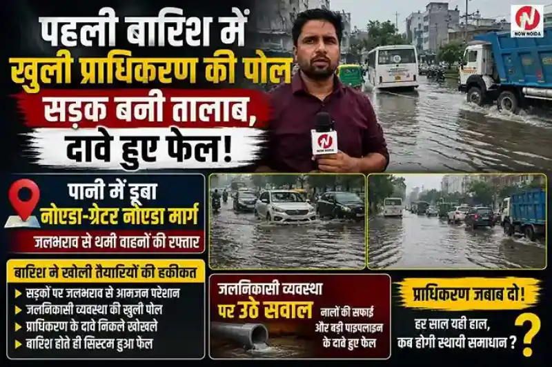 top-news