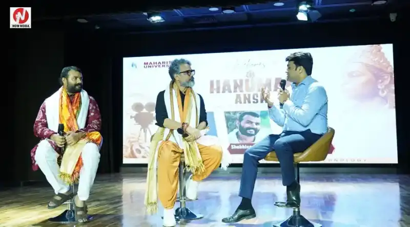 महर्षि यूनिवर्सिटी में ‘हनुमान अंश’ की टीम से मिले स्टूडेंट्स, विशाल और शोभिनाव ने साझा किए शूटिंग के अनुभव