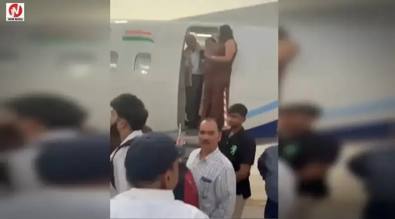 Trend