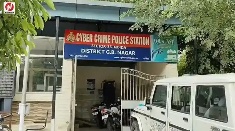 नोएडा में 5 लोगों से 34 लाख की साइबर ठगी, बुजुर्ग से अकेले 27.54 लाख रुपये ऐंठे, APK फाइल डाउनलोड कराकर बनाया शिकार