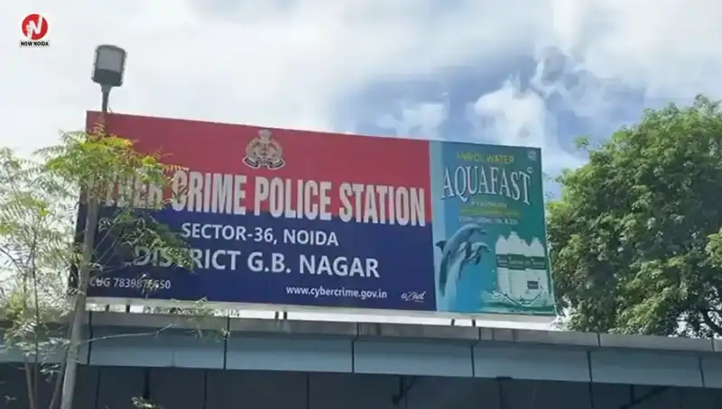Featured